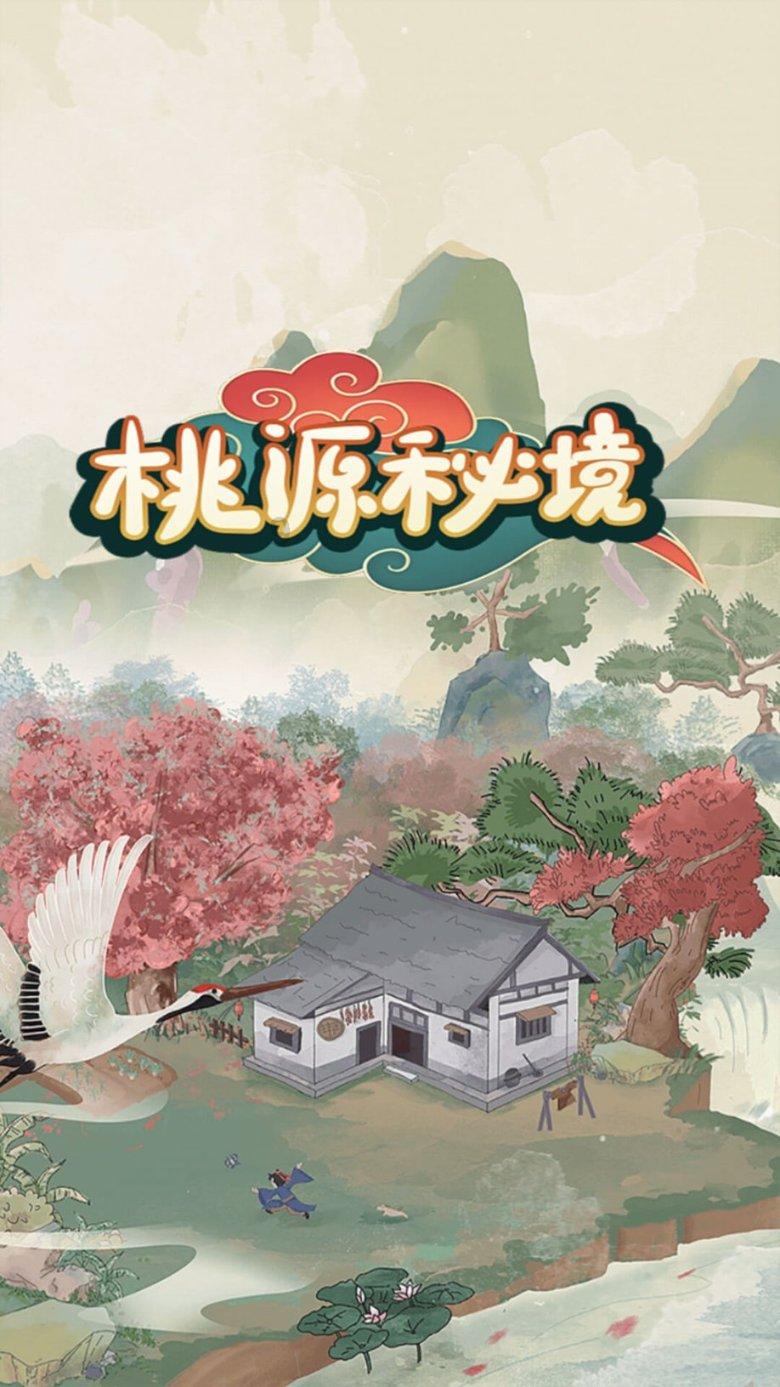 你未来三年的目标是什么?怎么实现