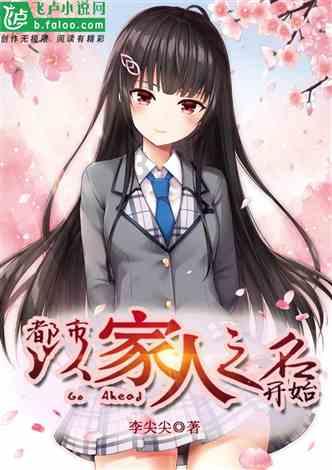 探索我报复了一个女同事,她会难受吗?热门话题,尽在我报复了一个女同事,她会难受吗?红迪网