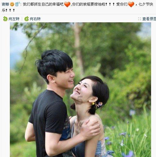 了解当你“仰望星空时”,你在想什么?,参与当你“仰望星空时”,你在想什么?的知识星球平台