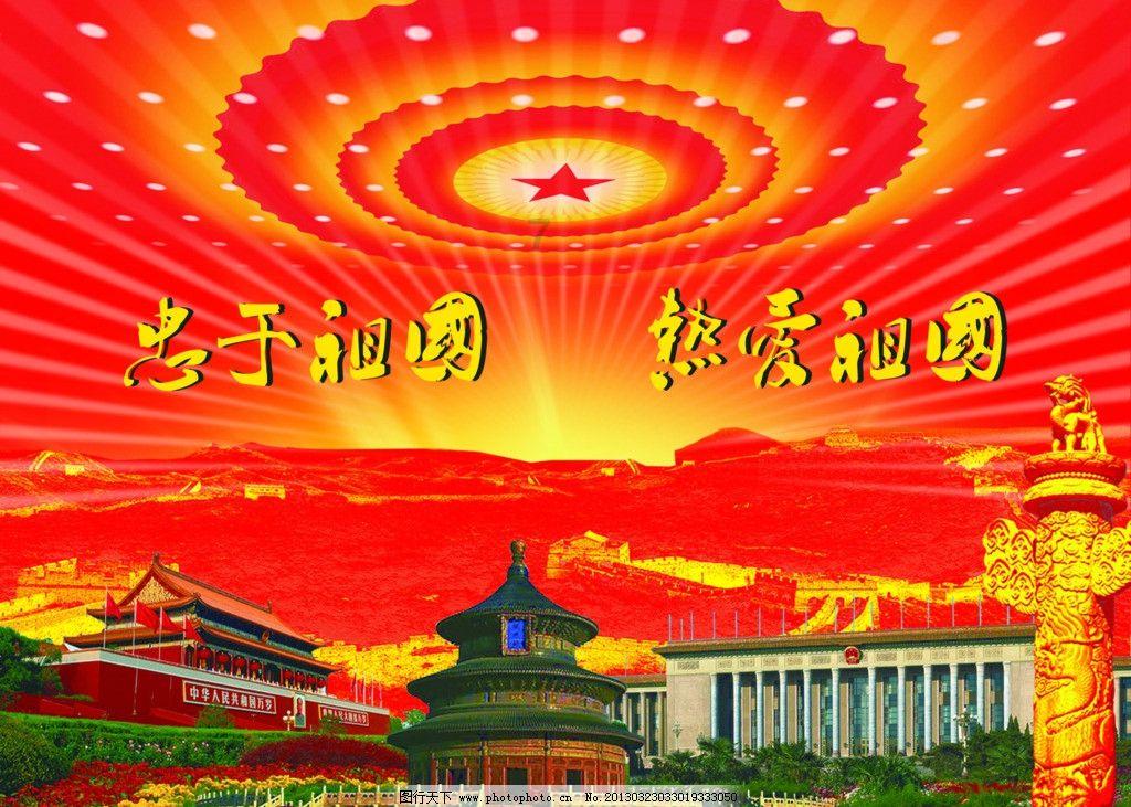 女方第一次去男方家过年,男方需要给红包吗?-机智问答,智能回答,满足你的疑问