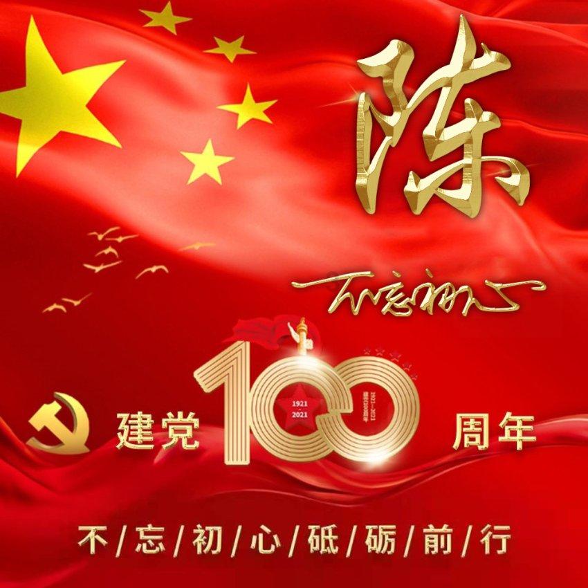 现实中遇到特别玛丽苏的人是种怎样的经历?-有问必答平台