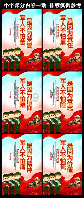 次元喵