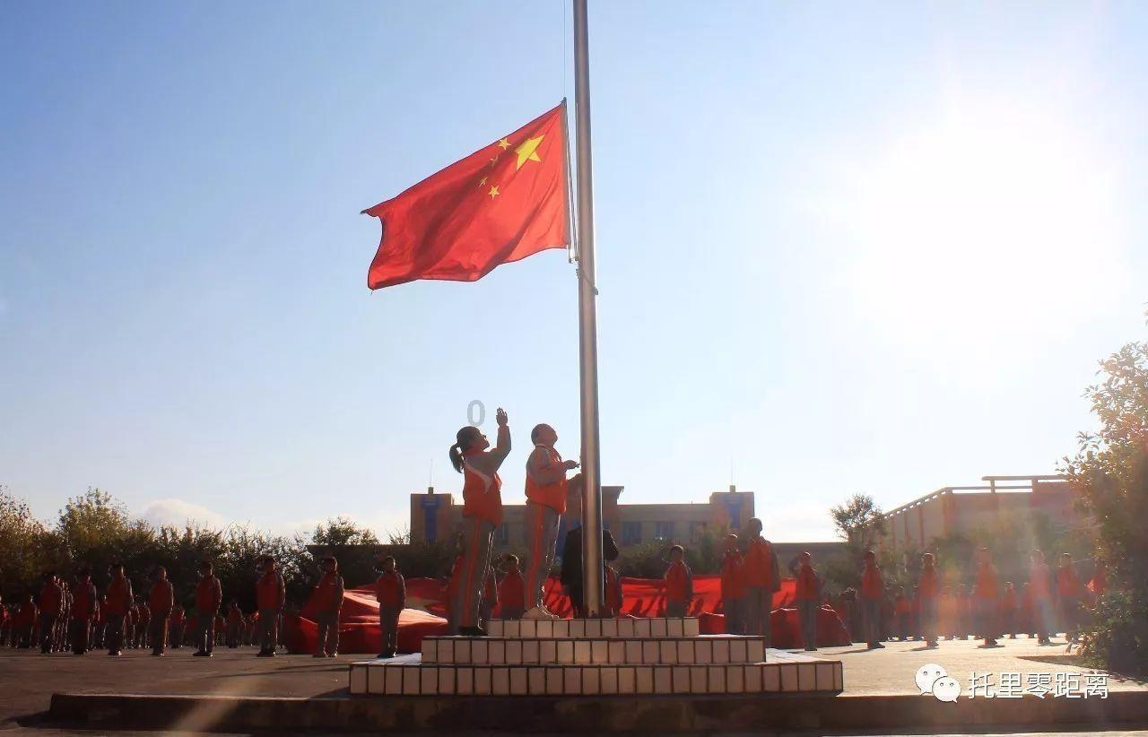 探索知识星球平台-李清照词知否知否原文知识共享社区