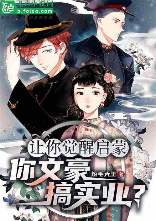 次元喵