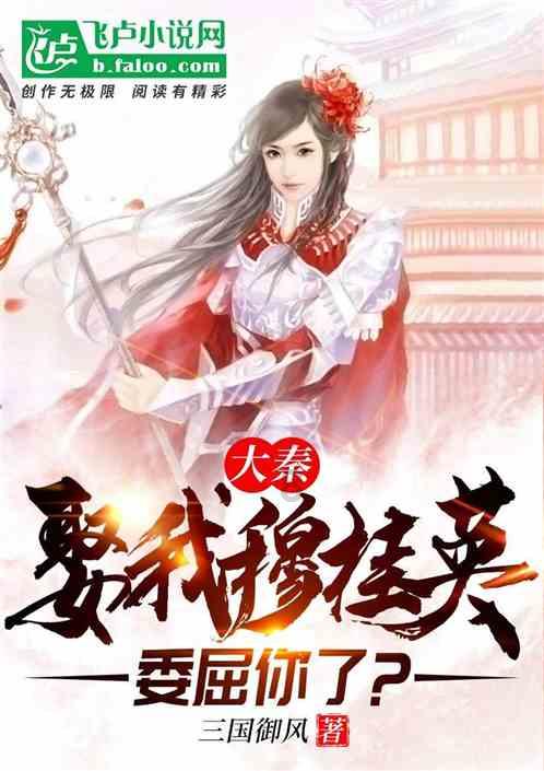 专家在线解答,快速解决问题-高一历史学得不好,高二还来得及吗?高二怎样才能学好历史?问答网